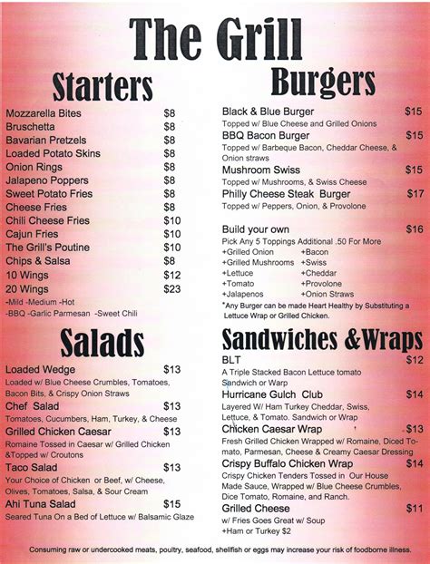 The rill menu - Online menus, items, descriptions and prices for Emerson's on the Grill - Restaurant - Clinton Township, MI 48036